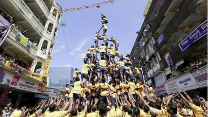 No Dahi Handi celebrations in Maharashtra this year due to Covid-19