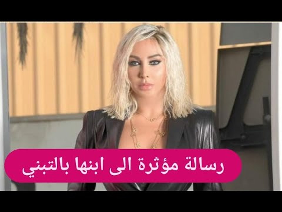 حصري – جولة داخل خزانة جويل مردينيان وابنتها تخطف الأنظار بما فعلته على الهواء!!