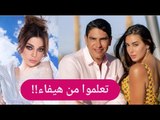 حصري - ياسمين صبري في احضان ابو هشيمة و هيفاء وهبي تفضحهما !!
