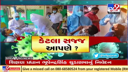 Third wave to peak in October say reports, Experts react over the preparations _ Ahmedabad _ TV9News