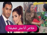 بالفيديو – بلقيس فتحي تحتفل مع ابنها وتتوعّد لـ زوجها : خلى أيامي سوداء !!