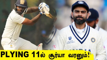 Farokh Engineer wants Suryakumar Yadav to play third Test at Headingley | Oneindia Tamil