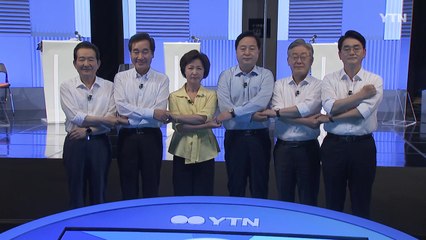 '이심송심' 논란 속 송영길·이재명 회동..."원팀 경선" 강조 / YTN