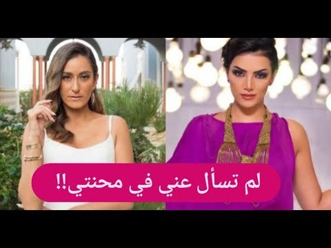 حورية فرغلي تتهم محمد رمضان بالخيانة.. وأمينة خليل ترد مش بنت خالتي