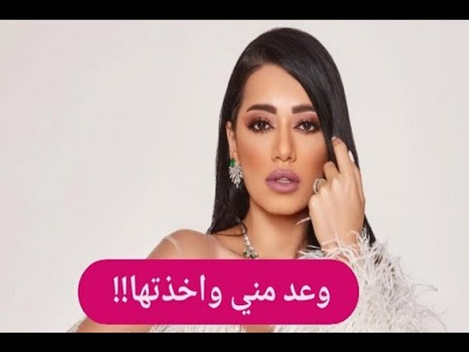بالصور- خطوبة رحمة رياض من الممثل الاميركي والفنانة أحلام تعلق:"جعلك وردة في عينه"