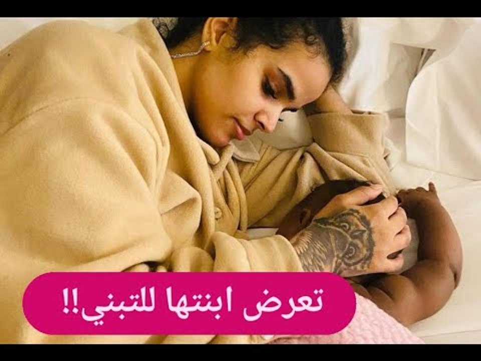 السعودية رهف القنون تتخلى عن ابنها وزوجها وتعلق : نعم فعلتها!!