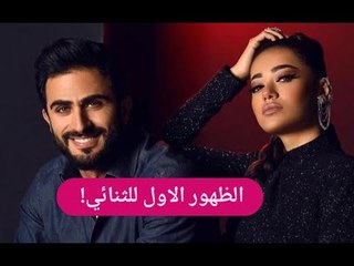 الظهور الأول للفنانة رحمة رياض بعد خطوبتها من الممثل الاميركي