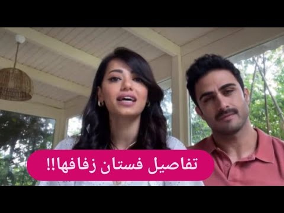 بعدما كشفت رحمة رياض عن موعد زفافها.. خطيبها يتركها لهذا السبب!!