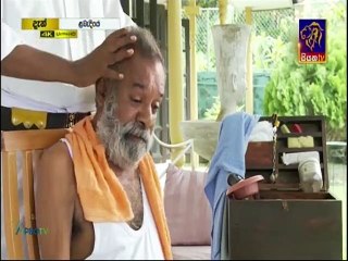 Labendiye (15) 23-08-2021