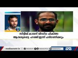 കോവിഡ് ചികത്സ: സിദ്ദീഖ് കാപ്പന്റെ ഹരജി സുപ്രീം കോടതി ഇന്ന് പരിഗണിക്കും | Siddique Kappan