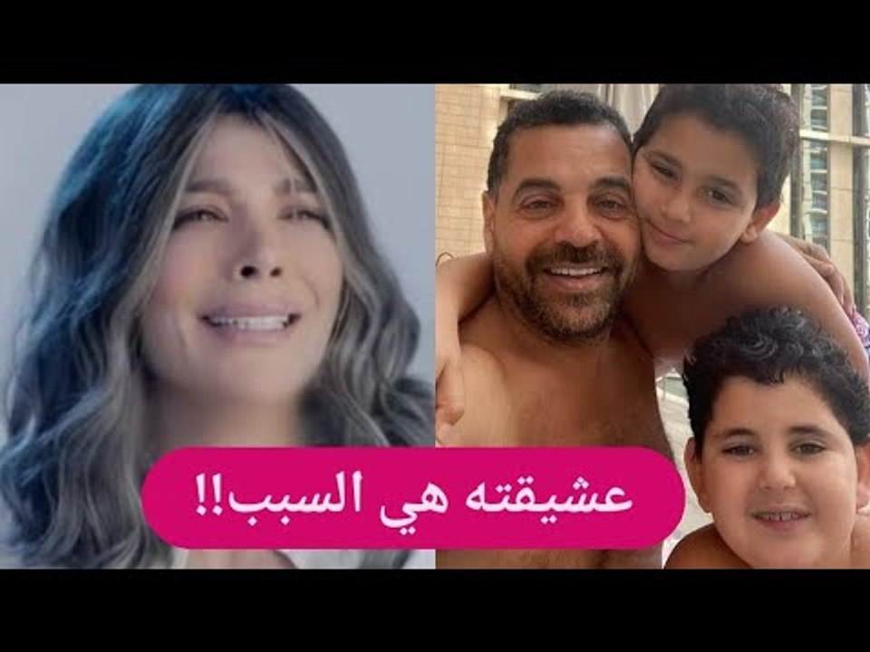 رسالة مؤثرة من اصالة نصري .. هل منعها طارق العريان من حضور عيد اولادها ؟!