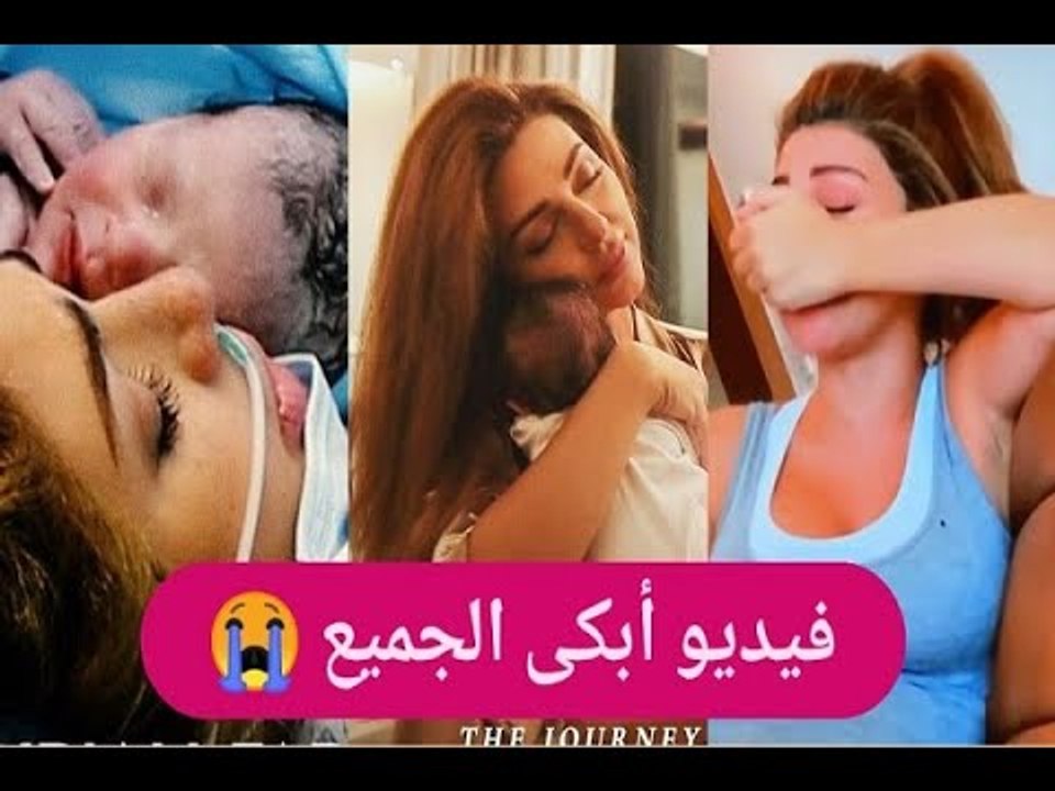 انهيار ميريام فارس  تكشف تفاصيل وفاة طفلها في غرفة الولادة !! ردة فعل زوجها صادمة