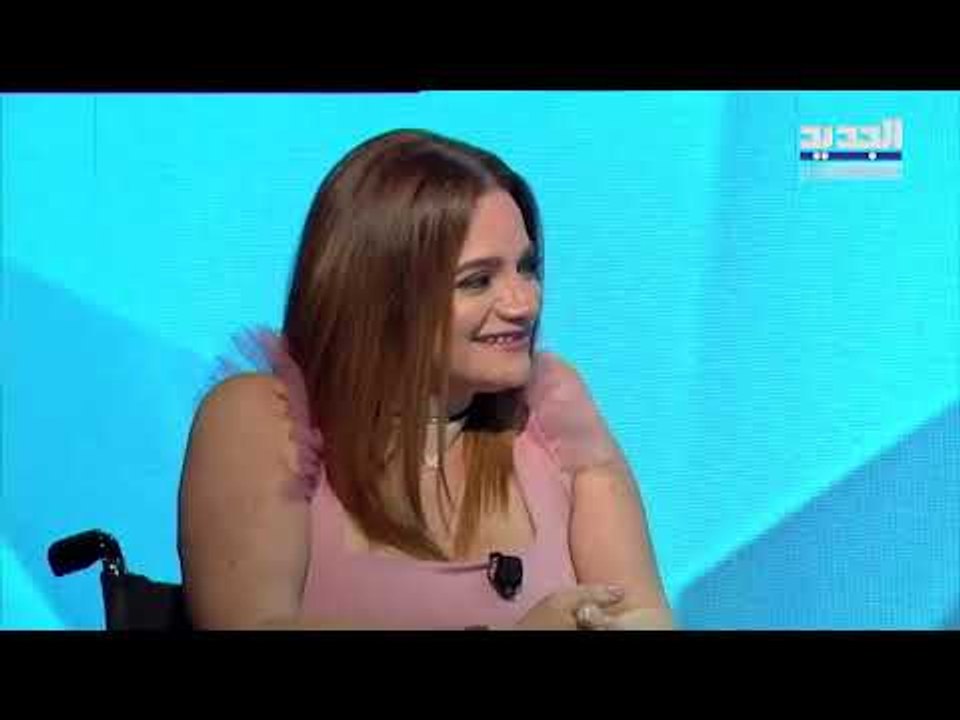 فيديو مؤثر - لم يكن الكرسي المتحرك عائقاً امام علاقتهما .. قصة حب ملهمة تجمع بين جوليان وإليان!