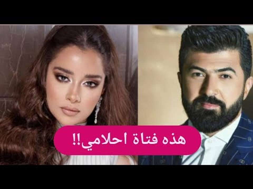بلقيس فتحي ستتزوج للمرة الثانية ؟! و سيف نبيل يكشف عن حقيقة مشاعره !!
