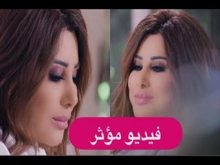 نجوى كرم تبكي على الهواء بسبب والدها : الرجال عندهم عقدة منها !!