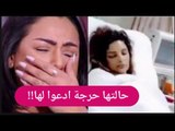 عاجل – مرام البلوشي في خطر وتتعرض لـ جلطة ثانية ؟! هند البلوشي تنهار وتكشف الحقيقة