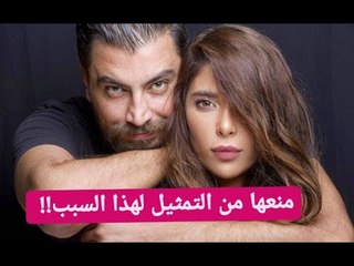 زوجة معتصم النهار تفضح معاناتها معه.. وابنته ستصبح فنانة !!