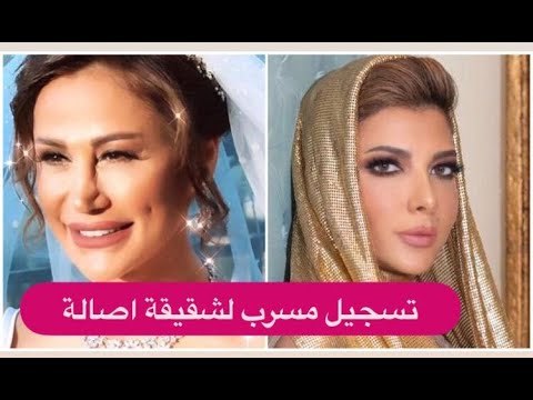 عاجل – ريم نصري تتبرا من اصالة نصري علنًا : تطورات صادمة في خلافهما و جيسيكا عازار هي السبب !!