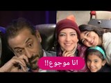 عبد المنعم عمايري يبكي على الهواء  هذا ما قاله عن امل عرفة وبناته !! وحقيقة علاقته بـ هيفاء وهبي