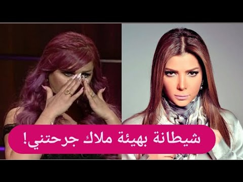 ريم نصري تنهار على الهواء مباشرة بسبب اصالة نصري  تهاجم ايمن الذهبي وتنسحب من المقابلة !!