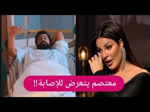 عاجل ــ معتصم النهار يدخل المستشفى بسبب نادين نجيم وهذه تطورات حالته الصحية!!