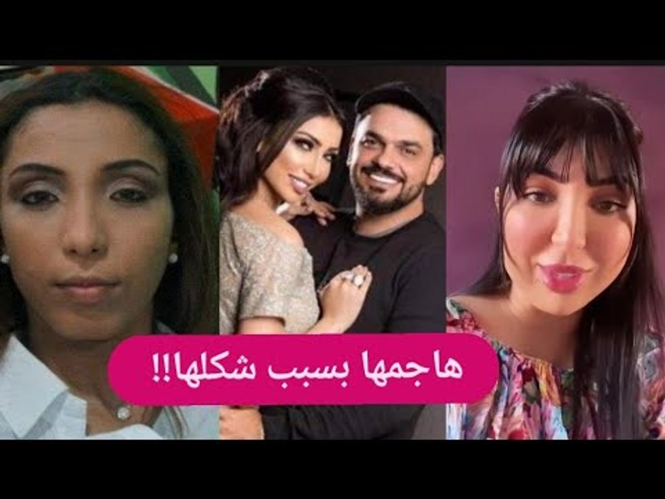 دنيا بطمة تفضح زوجها : بيعتبرني دبة !! هل سينفصل عنها كما فعل بـ والدة حلا الترك ؟!