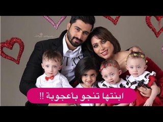 الدكتورة خلود تنهار  ابنتها في حالة حرجة وزوجها امين ينقذها !! وتكشف عن وجه والدها
