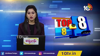 అగ్గి రాజేసిన టక్ జగదీష్ సినిమా ప్రకటన _ Tuck Jagadish _ Tollywood Exhibitors Vs Producers _ 10TV