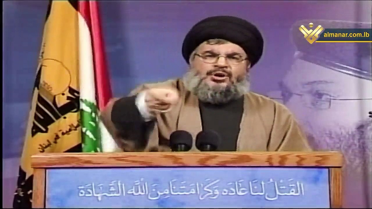 حرب 33 يوما عام جديد