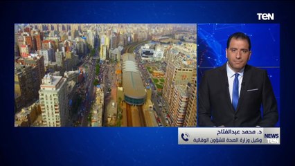 الصحة: زيادة إصابات كورونا منتظمة.. واللقاحات الحل الأمثل لمواجهتها