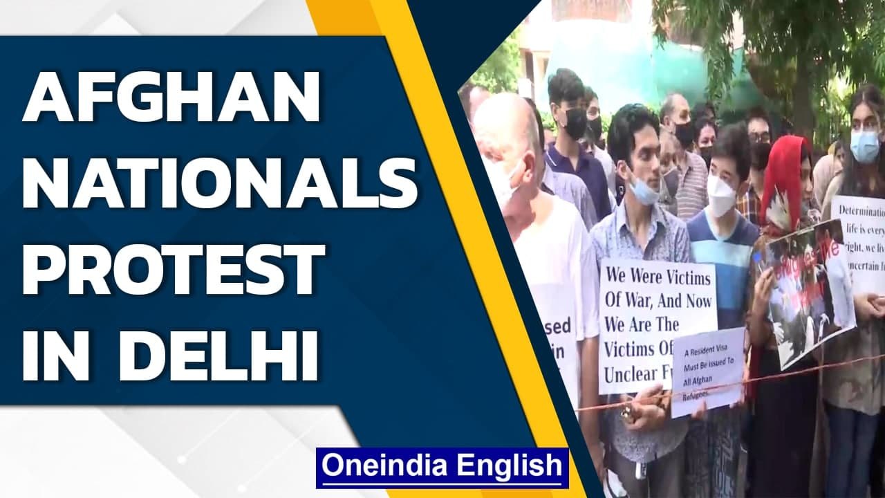 Afghan nationals in India protest outside United Nations High Commission| Oneindia News