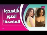 نسرين طافش تفضح حملها في مهرجان كان ؟! و مايوه رهف القنون يكشف المستور !!