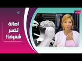 الفيديو الكامل - اصالة نصري تقص شعرها جارسون بمكنة حلاقة رجالية والسبب طارق العريان !!