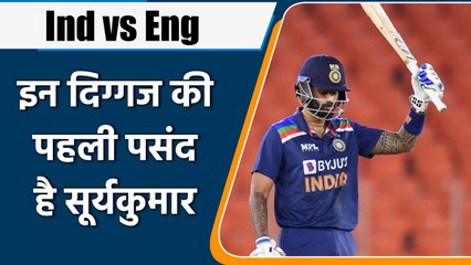 Ind vs Eng 2021 : Farokh Engineer thinks Suryakumar Yadav should play 3rd test | वनइंडिया हिन्दी