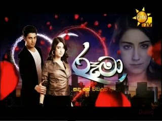 Rooma (07) 23-08-2021