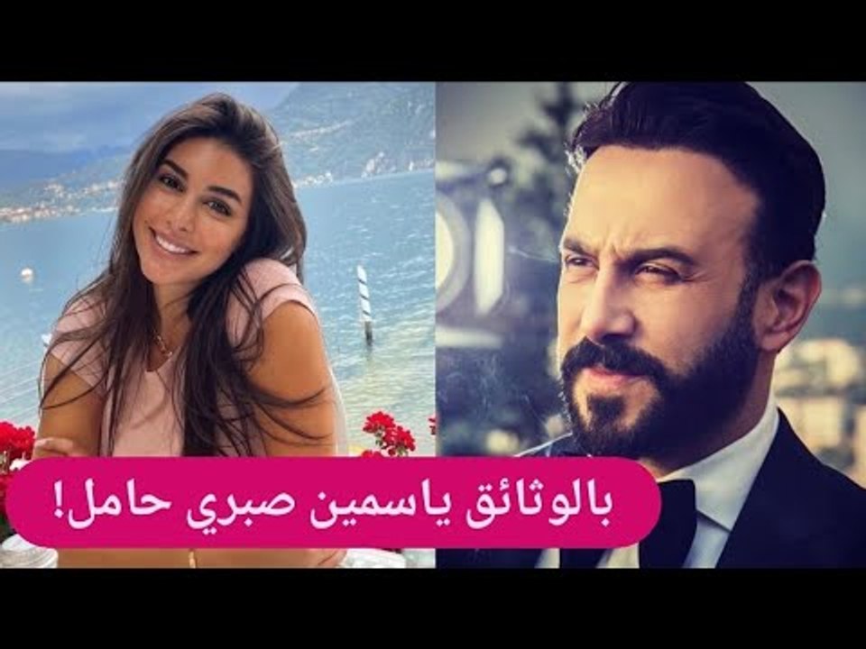 اول ظهور لـ شقيقة قصي خولي : خرابة بيوت ؟! و ياسمين صبري تعلن حملها من ابو هشيمة بالوثائق السرية !!