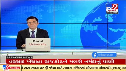 Rain lashes Sasan Gir and nearby regions after long dry spell, Junagadh _ TV9News