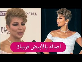 اصالة نصري في موقف محرج : خائفة وسترتدي الابيض قريباً والسبب غير متوقع !!
