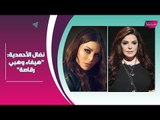 فضيحة - نضال الاحمدية تكشف عن خلاف كبير بين قصي خولي و نادين نجيم !! وتعلن هوية عريس نجوى كرم الثري