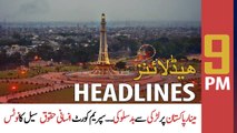 ARY News | Prime Time Headlines | 9 PM | 23rd August 2021