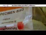 ബഹ്റൈനിലെ കോവിഡ് പ്രതിരോധം; യാത്രക്കാരിൽ നിന്നുള്ള രോഗവ്യാപനം കുറഞ്ഞ തോതിൽ | Bahrain