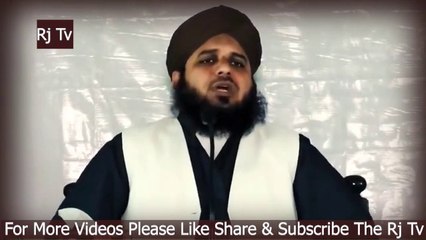 Hazrat Musa A.S  Aur Ek Gunahgaar Ka Waqia | Ek Sacchi Tauba  | Ajmal Raza Qadri