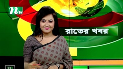 NTV Rater Khobor | 23 August 2021