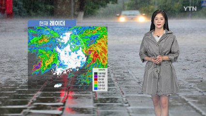 [날씨] 태풍 '오마이스' 영남 관통...전국에 강풍·폭우 '초비상' / YTN