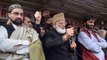 Why Hurriyat Conference factions are likely to be banned?