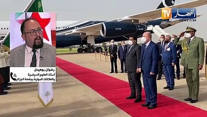 دبلوماسية: دول جوار ليبيا يجتمعون في الجزائر لحماية الحل السياسي