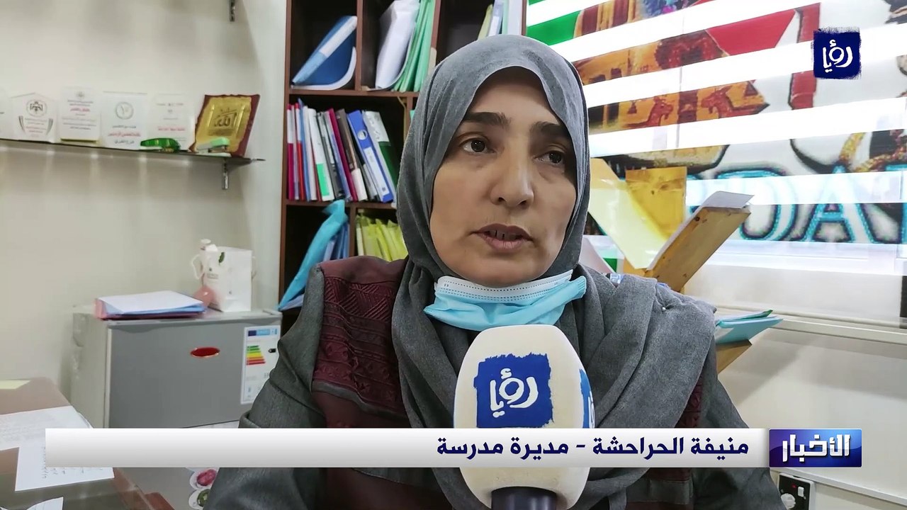الكتابة على الجدران ظاهرة تشوه المرافق العامة في المفرق