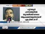 ട്രെയിനിൽ യുവതിയെ ആക്രമിച്ച് സ്വർണം കവർന്ന കേസ്; പ്രതി പിടിയിൽ