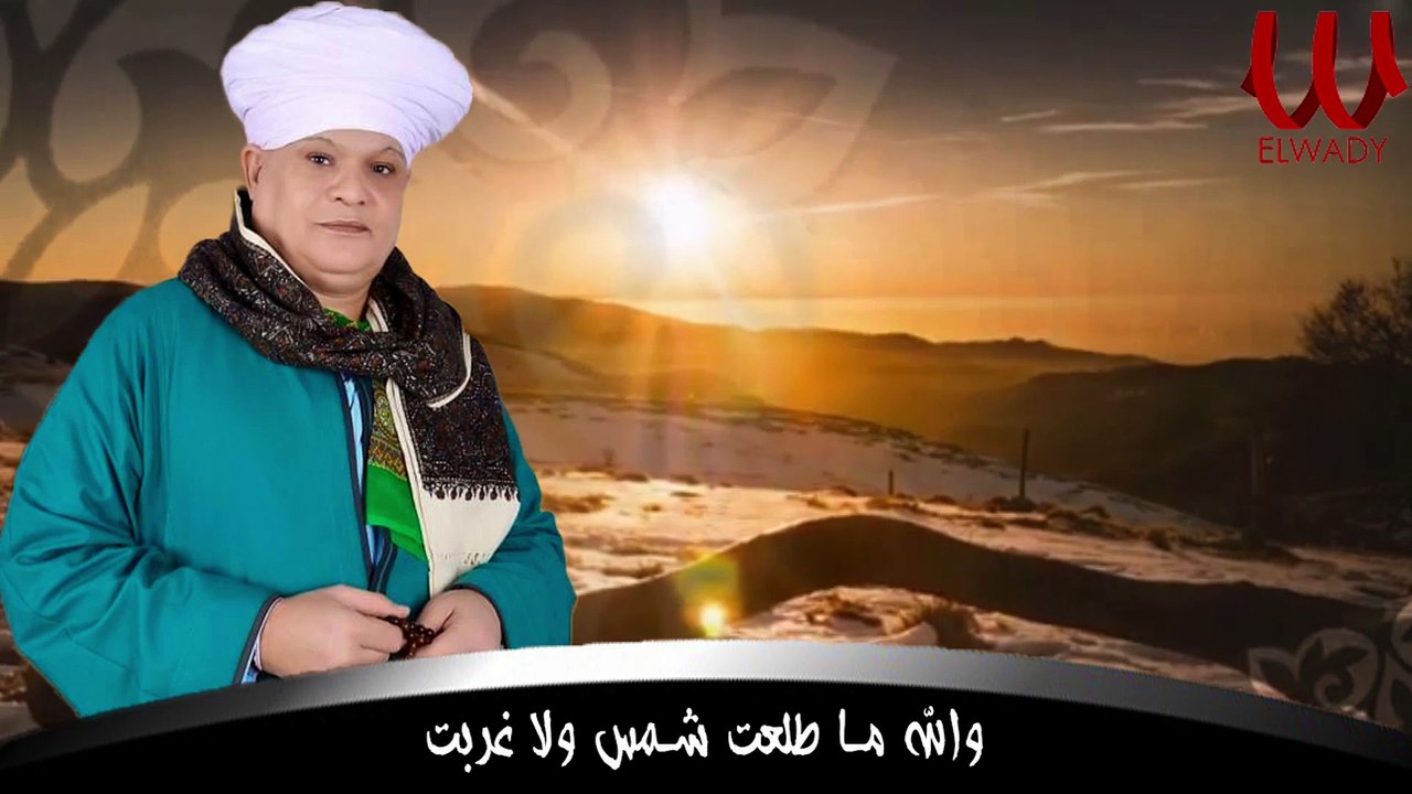 Akad Mn (With lyrics) | اكاد من فرط الجمال اذوب الأصليه بالكلمات