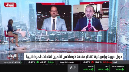 ...الطارئ . هل هذا الترخيص يزيل المخاوف أو ...